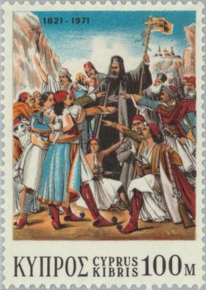 Colnect-172-253-Bishop-Germanos-of-Patras-and-freedom-fighters.jpg
