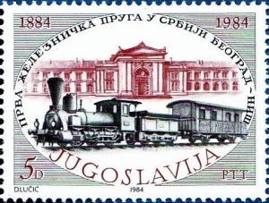Colnect-1901-402-The-100th-Anniversary-of-the-first-Serbian-Railway-Line-Belg.jpg