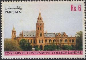 Colnect-2145-972-125th-Anniv-of-Government-College-Lahore.jpg