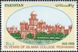 Colnect-2153-073-75th-Anniv-of-Islamia-College-Peshawar.jpg