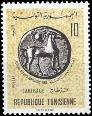 Colnect-4518-353-Festival-of-Folk-Arts-in-Carthage.jpg
