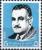 Colnect-1319-617-In-Memory-of-Pres-Gamal-Abdel-Nasser.jpg