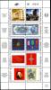 Colnect-5631-073-Central-Bank-of-Venezuela-50th-Anniversary.jpg