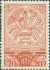 Colnect-711-479-Arms-of-Belarus-republic.jpg