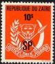 Colnect-1107-051-coat-of-arms-overprint-SP.jpg