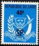 Colnect-1107-052-coat-of-arms-overprint-SP.jpg