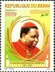 Colnect-3083-203-3rd-Anniversary-of-the-Death-of-Cardinal-Gantin.jpg