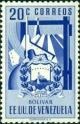 Colnect-4453-138-Coat-of-arms-of-Bol%C3%ADvar-metal-ore-mining.jpg