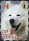 Colnect-5217-110-Samoyed-Dog-Canis-lupus-familiaris.jpg