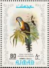 Colnect-1786-013-Scale-feathered-Malkoha-nbsp-Lepidogrammus-cumingi-nbsp-.jpg