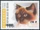 Colnect-4032-127-Seal-Colourpoint-Felis-silvestris-catus.jpg