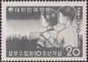Colnect-2384-275-Children-looking-at-industrial-growth.jpg
