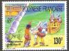 Colnect-1884-828-World-Colombian-Stamp-Expo-92.jpg