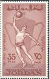Colnect-2622-545-Arab-Volleyball-Championship.jpg
