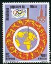 Colnect-302-166-Olympics-Moscow.jpg