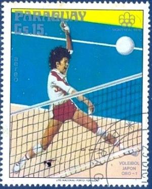 Colnect-2315-275-Takako-Iida-Gold-Medal---Volleyball-Japan.jpg