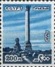 Colnect-3350-347-El-Sawary-Column-and-Sphinx-Alexandria.jpg