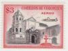Colnect-1901-391-Santo-Domingo-University-gate.jpg
