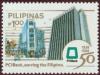 Colnect-2953-650-Philippine-Commercial-International-Bank.jpg