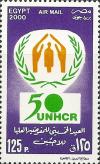 Colnect-3515-412-UN-High-Commissioner-for-Refugees.jpg