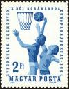 Colnect-4672-692-9th-European-Women-s-Basketball-Championship.jpg
