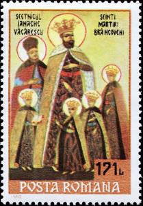 Colnect-5055-358-Martyrs-from-the-Brancoveanu-family.jpg