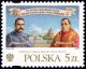 Colnect-5754-666-Centenary-of-Diplomatic-Relations-with-the-Vatican.jpg