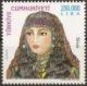 Colnect-975-774-Woman-from-Sivas.jpg