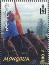 Colnect-1292-071-Flag-Mongolian-boy-on-horse.jpg