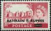 Colnect-1398-436-Caernarfon-Wales-with-overprint.jpg