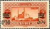 Colnect-1481-457-New-value-on-old-french-Syrie-stamp.jpg