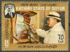 Colnect-3301-989-Sir-Winston-Churchill-s-Paintings.jpg