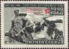 Colnect-4540-254-Stalingrad-Battle-Monument-and-German-Prisoners-of-War.jpg