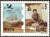 Colnect-4969-220-Traditional-Technology-Jaanto.jpg