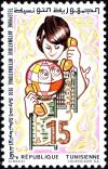 Colnect-6291-098-International-Automatic-Telephone.jpg