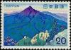 Colnect-709-250-Quasi-National-Parks-Mt-Kamagatake.jpg