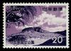 Colnect-845-166-Coral-Reef-on-Minami-Island-Ogasawara.jpg