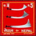 Colnect-1105-044-Traditional-Weapons--Yataghans.jpg
