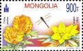 Colnect-2138-121-Mongolian-Flowers.jpg