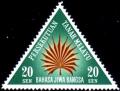 Colnect-2259-846-National-Language-Month.jpg