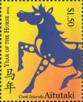 Colnect-2346-881-Deep-blue-horse-on-yellow-and-orange-background.jpg