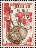 Colnect-2425-240-Dozo-N--Goni-Hunter--s-Ngoni-Harp.jpg