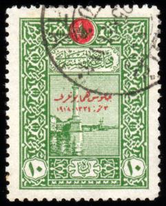 Colnect-417-631-Overprint-on-Lighthouse-on-Bosporus.jpg