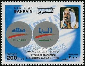 Colnect-1803-258-Company-emblem-designation-of-origin--quot-Made-in-Bahrain-quot-.jpg