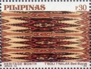 Colnect-2832-111-Traditional-Filipino-Textiles.jpg