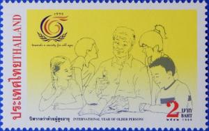 Colnect-3394-188-International-Year-of-the-Elderly.jpg