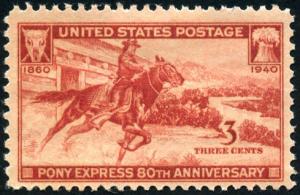 Colnect-5026-049-Pony-Express-Rider.jpg