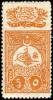 Colnect-417-479-New-Constitution---Tughra-of-Abdul-Hamid-II.jpg