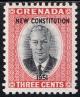Colnect-1123-599-Adoption-of-New-Constitution.jpg