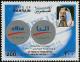 Colnect-1803-258-Company-emblem-designation-of-origin--quot-Made-in-Bahrain-quot-.jpg